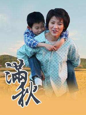 00后美女带去ktv